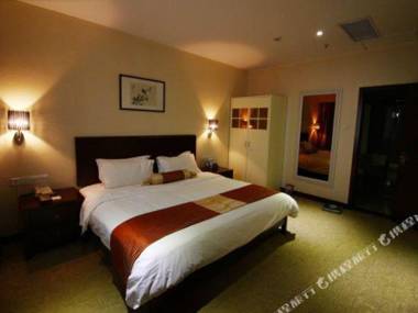 Overseas Capital Hotel (Jiangmen Diwang Square)