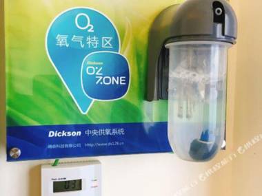 Ma Ke Bei Luo Jiu Dian (Jiang Men Wan Da Guang Chang Dian )