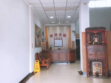 Liangyuan Hostel
