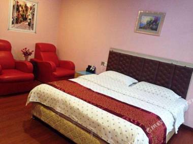 Shenghui Business Hotel (Jiangmen Diwang)