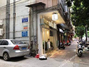 Gugang Hotel Jiangmen Xinhui