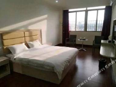 Heshan Jiahua Commercial and Residential Hotel