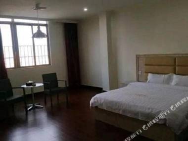 Heshan Jiahua Commercial and Residential Hotel