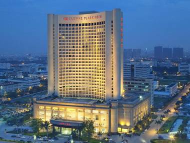 Crowne Plaza Zhanjiang Kang Yi an IHG Hotel