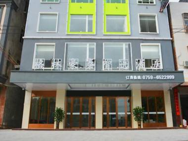 GreenTree Inn Zhangjiang Lianjiang Jiuzhou Avenue