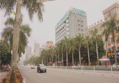 City Comfort Inn Zhanjiang Mazhang High Speed Railway Station