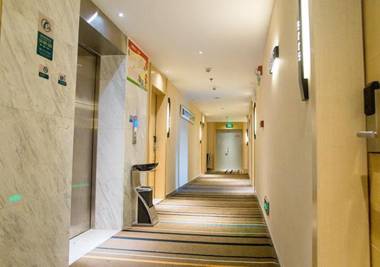 City Comfort Inn Zhanjiang Wuchuan
