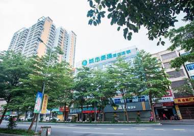 City Comfort Inn Zhanjiang Wuchuan
