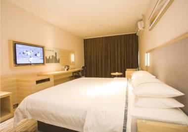 City Comfort Inn Zhanjiang South Railway Station