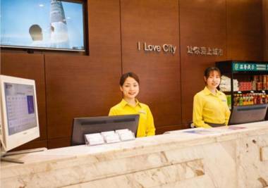 City Comfort Inn Zhanjiang Haibin Park