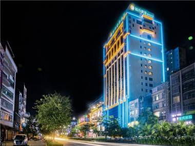 City Comfort Inn Zhanjiang Suixi Quanfeng Plaza