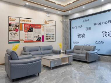 Shell Hotel Zhanjiang Lianjiang Xinyuan Square