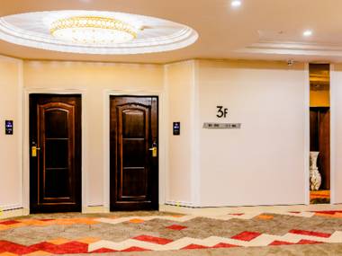 Borrman Hotel Zhanjiang City Plaza Pedestrian Street