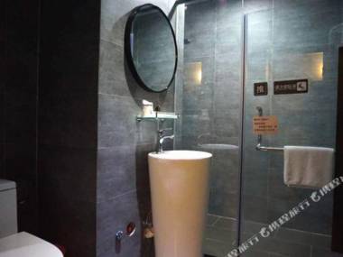 Jtour-INN(Zhanjiang South Railway Station Store)