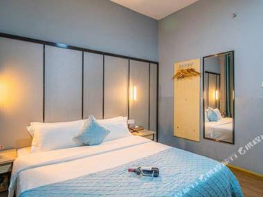 Jtour-INN(Zhanjiang South Railway Station Store)