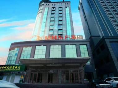 GreenTree Eastern Hotel Gansu Qingyang Dongfanglijingmao