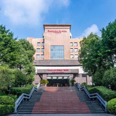 Ramada Plaza by Wyndham Chongqing West