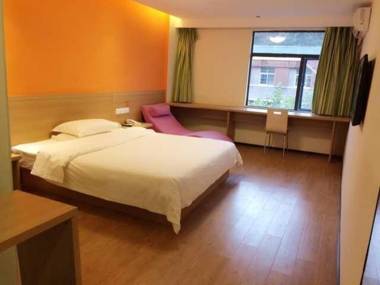 7 Days Inn Jinggangshan Scenic Spot