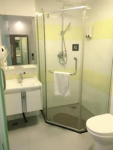 7Days Inn Chenzhou West High Speed Railway Station