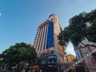 7 Days Premium·Chenzhou Xinglong Pedestrian Stree