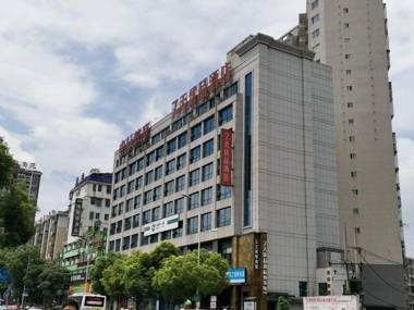 7Days Premium Chenzhou Guoqing South Road Branch