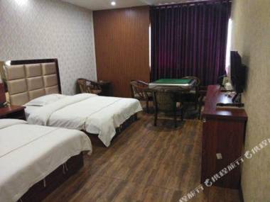 Xiangnan Business Hotel