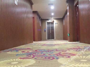 Xiangnan Business Hotel