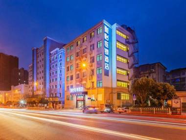 Jun Hotel Hunan Chenzhou Suxian District Suxianling Chenzhou NO.1 Milddle School