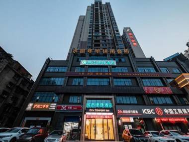 City Comfort Inn Hengyang Railway Station