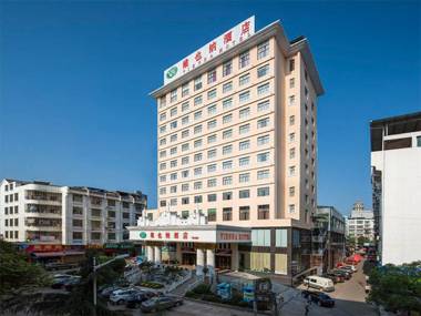 Vienna Hotel Hunan Didong New District