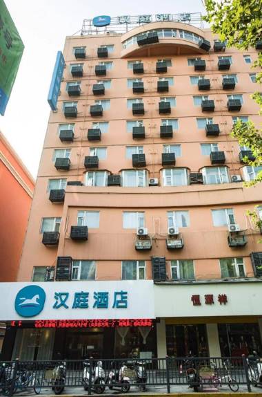 Hanting Hotel Jiujiang Xunyang Road Branch