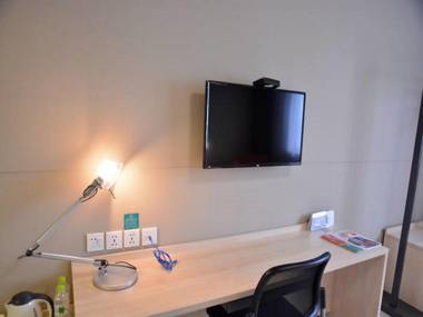 Jinjiang Inn select Lushan Scenic Xiangshan Road Yunzhong Hotel