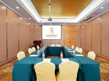 Vienna International Hotel Jiujiang Shili Street