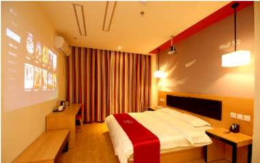 Thank Inn Hotel Jiangxi Jiujiang Lushan District Jiujiang College