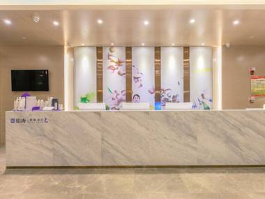 Lavande Hotel·Wuxue Kanjiang Avenue