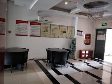 7Days Inn Ruichang Pencheng East Road