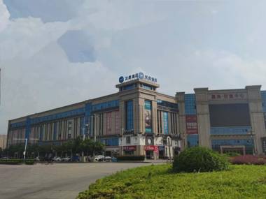 Hanting Hotel Jiujiang Wuning Jiuling Avenue