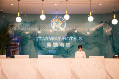 Starway Hotel Gongqingcheng Railway Station