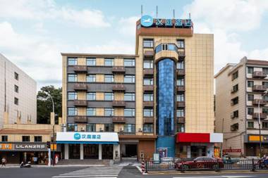 Hanting Hotel Jiujiang Pengze Longcheng Avenue