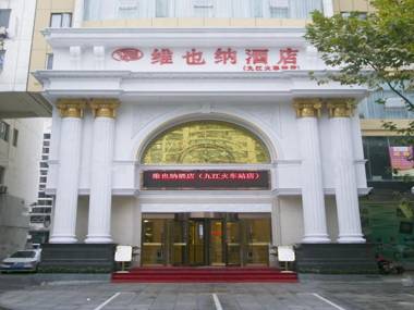 Vienna Hotel Jiangxi Jiujiang Railway Station