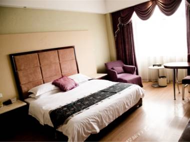 Jinxuan Yijun Taoyuan Hotel