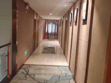 Heyue·Xianjing Hotel