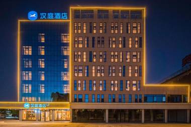 Hanting Hotel Jiujiang Gongqingcheng High-speed Railway Station