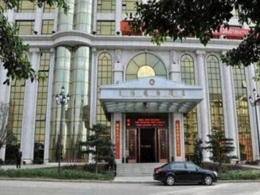 Guangyuan International Hotel