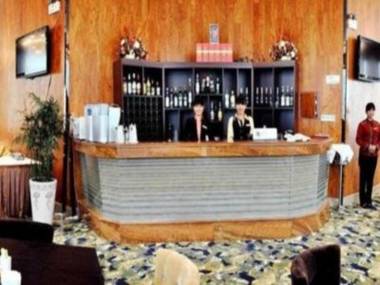 Guangyuan International Hotel