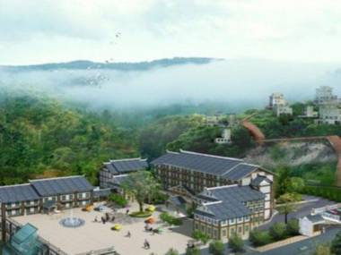 Longyan Capital International Hot Spring Resort