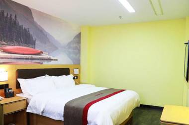 Thank Inn Hotel Fujian Longyan Wuping County Fengting Road