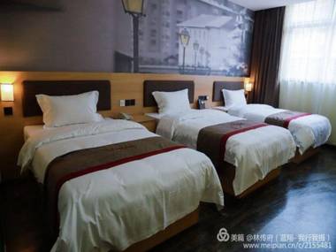 Thank Inn Hotel Fujian Longyan Wuping County Fengting Road