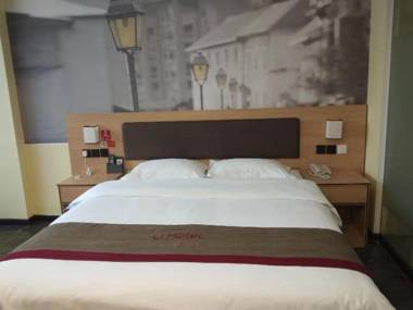 Thank Inn Hotel Fujian Longyan Wuping County Fengting Road