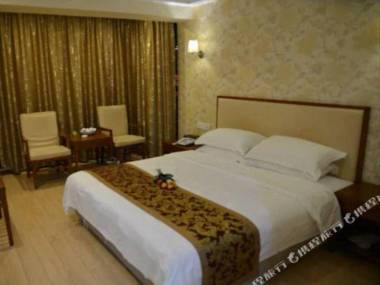 Long Yan Wan Yang Cheng Shang Wu Grand Hotel